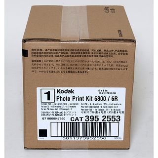 KODAK 6800/6900/6R PHOTO PRINT  KIT KK5295 1025295